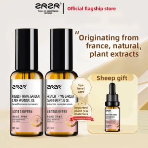 ZRZR | Nourishing Intimate Care Oil