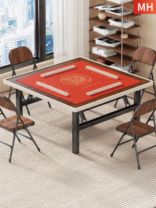 Foldable Small Mahjong Table Dining Simple Hand Rubbing Poker Game Table Home Use Special Desk Compact Size Mahjong Court
