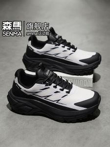 Mens Winter Work Shoes Waterproof Non-Slip Wear-Resistant Outdoor Sports Climbing Dad Shoes Low Help PU Leather Rubber Outsole