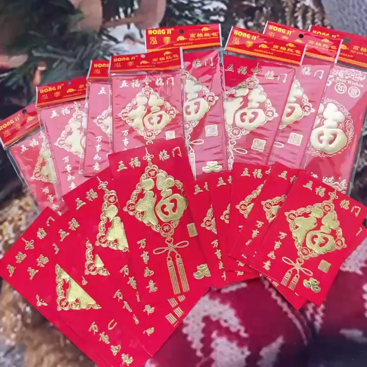 30PCS/PACK Angpao Red Packet Money Envelope chines red envelopes Ampao New Year Red Envelope Christmas