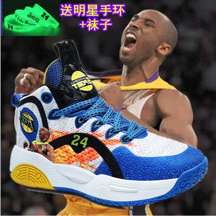 new kobe basketball shoes