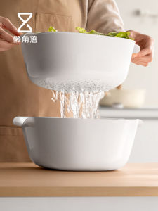 LANJIAOLUO | Double Layer Kitchen Drain Basket