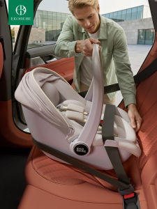 EKOBE BE | Infant Car Seat For Newborn Transport