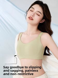 Miiow | Cat Woman Underwear Thin Womens Small Chest Illusion Summer New Style Prevent Sagging Large Size Bra Nylon Material V-Neck Design