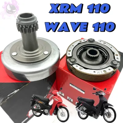 M.POWER PRIMARY CLUTCH ASSEMBLY FOR HONDA (WAVE100 / WAVE110 / XRM110 / WAVE125 / XRM125)