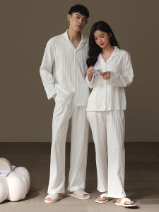 me home wear | Couple Cotton Long Sleeve White Striped Cardigan Sleepwear