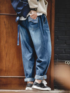 MADEN | Relaxed Fit Washed Faded Denim Jeans