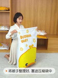 IHome ถุงสูญญากาศ ถุงพร้อมวาล์ว เผยแพร่งซ้าย จัดเก็บของง่ายและสะดวก เก็บผ้าห่มเก็บเสื้อผ้า เนื้อหนาใช้งานทนทาน หอพัก