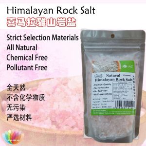 [HEALTHY FRESH] Iodine Himalaya Rock Salt 喜马拉雅山 涵碘 原始矿物盐 500g 山盐