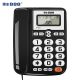 Shunjue Office Supplies Specialty Store