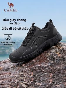 CAMEL | Classic Comfortable Hiking Shoes for Men