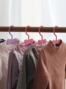 Home Balcony Bedroom Children Adult Seamless Multi-Functional Cool Hang the Clothes Shelf Hanger Hook Air Clothes Chapelet