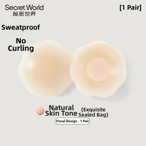 Secret World | Anti-Show Invisible Silicone Nipple Cover Pads