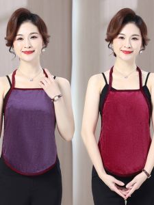 Autumn and Winter Flannel Apron Stomach Belt Middle-Aged and Elderly Heattech Waist Support Warm Stomach Bellyband Fleece-lined Warm Palace Sleeping Belly Protection