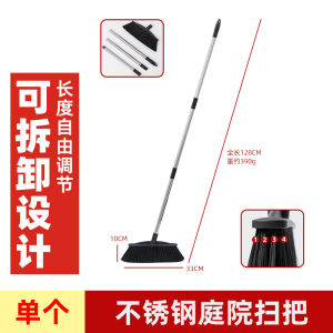 Outdoor Broom And Dustpan Set for Courtyard Sweeping Natural Plant Material Bristles Long And Large Design for Efficient Cleaning