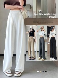 JIANGLU | Plus Size Ice Silk Wide Leg Pants Womens Casual High Waist Straight Cut Draping Floor Length Suit Trousers Slimming Effect
