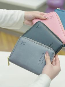 Solid color minimalistRFIDpassport clip PU leather travelpassport protectivecase for ID card creditcard holder travelaccessories
