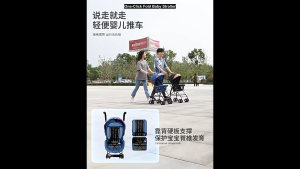 【Pure Care】 Lightweight Baby Stroller  One-Hand Fold  Compact Pram Pushchair  Sitting Type  4 Colors