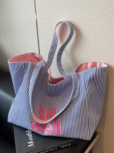 Trendy Striped Large Capacity Tote Bag Ladies Casual Shoulder Bag for Commuting And Class Handheld Bag Pure Color Canvas