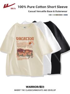 Loose Fit Pure Cotton Short Sleeve T-Shirt Mens Summer Breathable Printed round Neck Casual Top Quality Domestic Brand