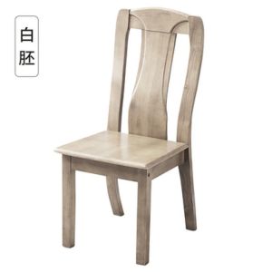 All Solid Wood Chair Armchair Dining Chair Home Desk Restaurant Ding Room Chinese Dining Table and Chair