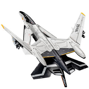 Kaidiwei | Simulated Fighter Aircraft Model