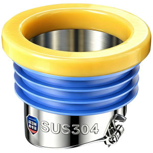 SHENYUAN | Odor-Preventing Leakage-Proof Anti-Backflow Extended Integral Seal Ring