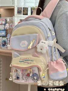 KDMILD | Transparent Otaku Design Large Capacity School Backpack for Girls