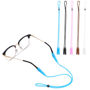 New DIY Adjustable Silicone Eyeglasses Straps Sunglasses String Ropes Sports Band Holder Elastic Anti Slip Eyeglasses Care Accessory