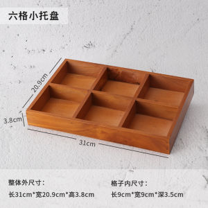 Rustic Vintage 6-Compartment Wooden Storage Box Miscellaneous Items Organizer Small Wood Box Tray Zakka Goods Real Wood