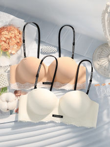 AISHAYA | Detachable Narrow Strap Seamless Minimizer Lifting Bra