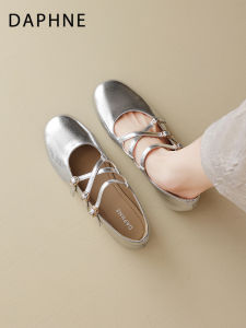 Daphne | Silver Mary Jane Flat Ballet Shoes