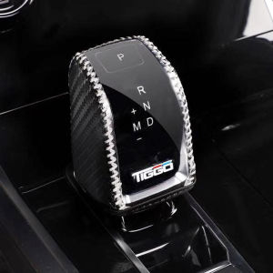 For Chery Tiggo 4 Pro/ 7 Pro/ 8 Pro/ Gear Lever Cover Shifter Knob Case Fit Gearbox Stick Shift Collars Handle Protector Salon