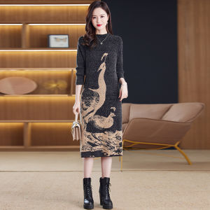 MAIMEI | Chic Knitted Midi Dress Womens Loose Fit Thickened Half High Collar Sweater Dress Korean Style Commute Fashion Autumn Winter