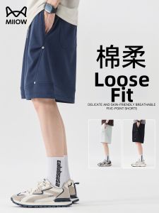 MiiOW | Breathable Comfort Cotton Loose Shorts