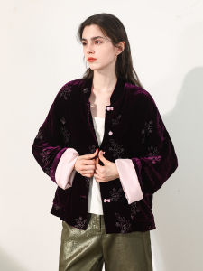 Miccbeirn | New Chinese Style Embroidered Silk Velvet Jacket Vintage Collar Casual Leisure National Style Open Cardigan Comfortable Fit