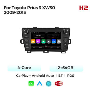 2+64GB Android Car Radio Wireless Carplay For Toyota Prius 3 XW30 2009-2013 Autoradio Multimedia Player Auto BT GPS Cooling Fan
