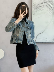 Trendy Design Sense Short Jacket