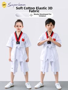 superlemon | Bộ Đồng Phục Taekwondo Trẻ Em Tay Ngắn Mùa Hè