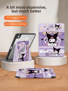 Asina | Rotatable Shockproof Tablet Case With Pen Slot