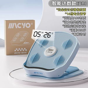 Bảng Kéo Giãn Cơ Thể Thể Thao Fitness Pedal Máy Kéo Giãn Chân Đứng Bộ Dụng Cụ Tập Luyện Hỗ Trợ Cho Chân Và Đầu Gối