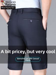 TUCANO | Light Icy Summer Comfort Loose Straight 5-inches Shorts
