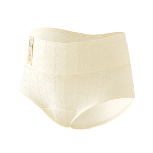 JIAZINI | Quần lót cotton kháng khuẩn cạp cao dành cho nữ Quần lót cotton nguyên chất dùng trong y tế Quần lót tam giác dài thoải mái mùa thu đông