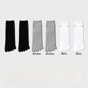 MiiOW | ถุงเท้ากันแบคทีเรีย 5 นิ้ว สำหรับผู้ชาย ฤดูใบไม้ผลิและฤดูร้อน ถุงเท้าผ้าฝ้ายบาง ระบายอากาศได้ดี ถุงเท้าหัวแม่มือ 6 คู่