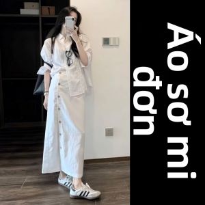GATTIBOR | Bộ Đầm Áo Sơ Mi Trắng Từ Mùa Hè Đến Đầu Mùa Thu