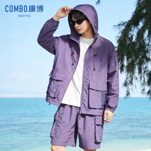 New Summer UPF100+ Sun Protection Set