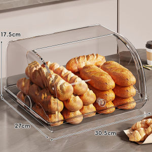 QINQI | Sliced Bread And Cereal Storage Box Dustproof