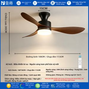 HUANGJIANG | Đèn Quạt Trần Êm Ái Màu Gỗ Hẻm Cổ Điển cho Phòng Khách Phòng Ngủ