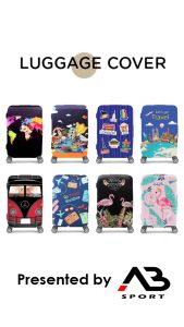 ผ้าคลุมกระเป๋าเดินทางผ้ายืดหนา