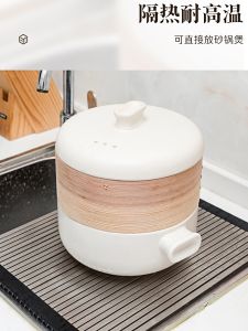 Iupilon Stainless Steel Foldable Cutting Board Multi-Functional Kitchen Chopping Board Fruit Sink Drain Rack Japanese Cutting Board